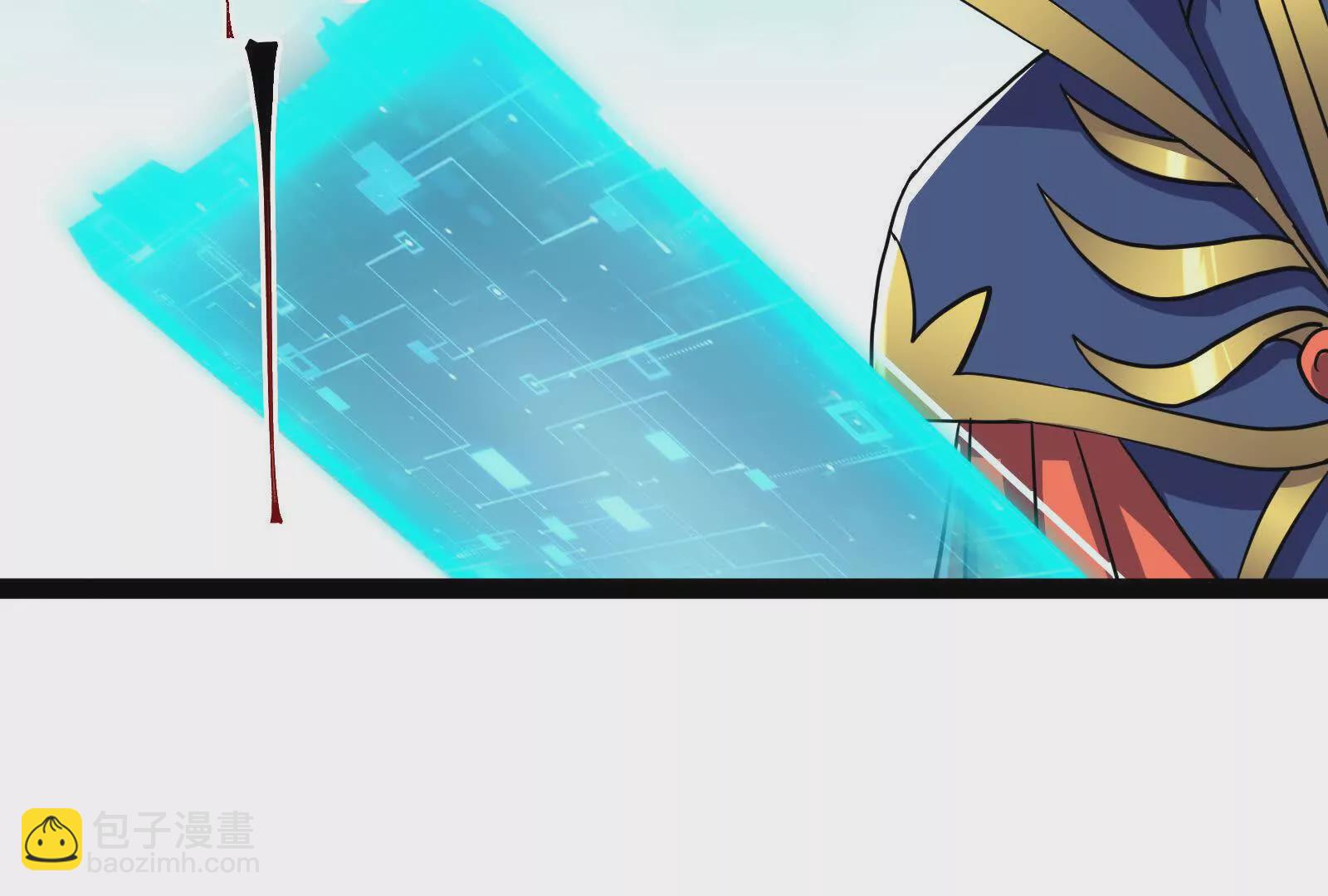 古神遊戲 - 第103話 潛入！計劃按時開始(1/3) - 8